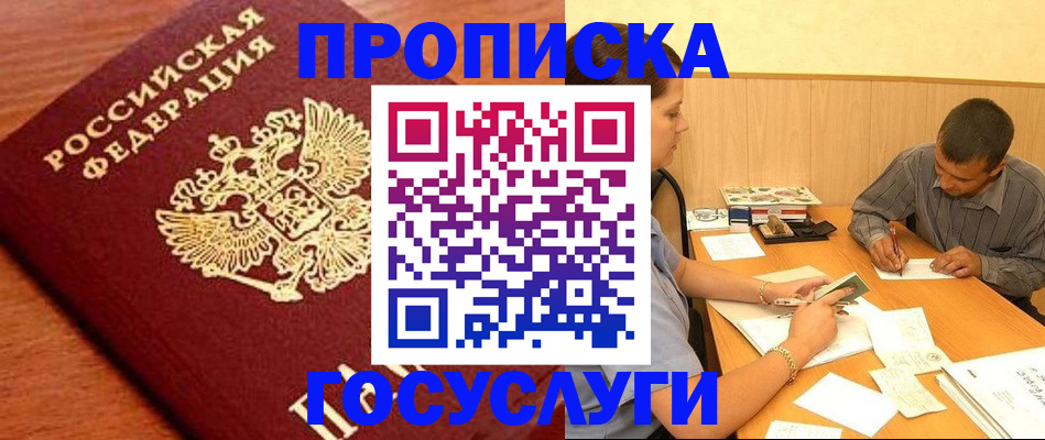 форма 3 в Козловке